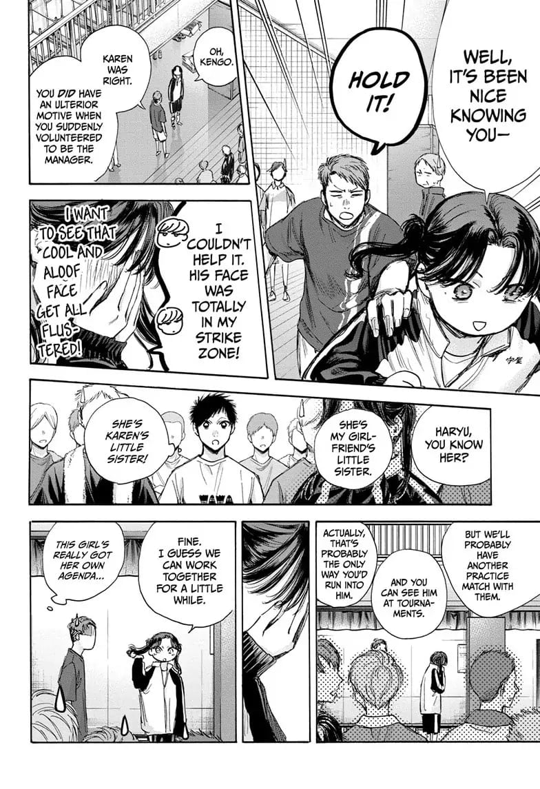 Blue Box, Chapter 68 image 04